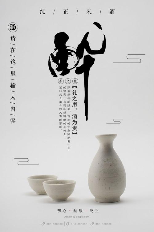 日本羽衣国际大学文凭毕业证成绩认证